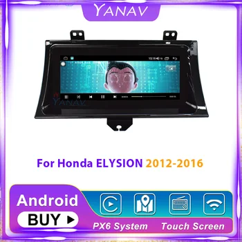 Android 10.0 auto rádio multimediálny prehrávač Pre Honda ELYSION 2012-2016 dotykový displej auto audio video DVD prijímač GPS navigácie