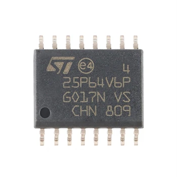 Bytové M25P64 - VMF6TP SOIC - 16 64 MB serial flash pamäťový čip vložený pamäť