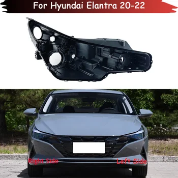 Auto Svetlometu Základňu Pre Hyundai Elantra 2020 2021 2022 Svetlomet Dom, Auto Zadné Base Svetlometu Späť Dom Vedúci Svetlo Shell
