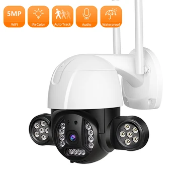 ANBIUX 5MP Floodlight IP Kamery Vonkajšie Farebné Nočné Videnie Externý Bezdrôtový Wifi Kamery Bezpečnostné CCTV Kamera Dohľadu ICSEE