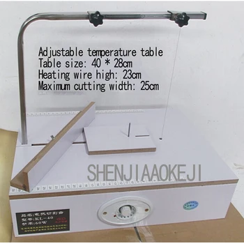 penové špongie KT stravovanie Pearl bavlna Extrudované dosky Izolačné dosky Elektrické drôty rezací stroj nôž elektrický rezné nástroje