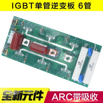 IGBT Invertor Rada 6 Jednej Tube Absorpciu ARC315G Doska PCB Príslušenstvo