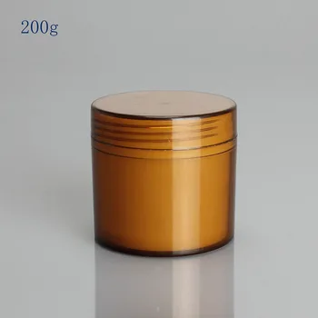 10pcs 200g Plastové Prázdne make-up Jar Hrniec Naplniteľné Vzorky fľaše Cestovné Krém na Tvár Krém Kozmetický Kontajner hnedá