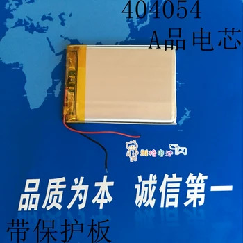New Horúce 3,7 V polymer lithium batéria 404054 1100mAh vozidla GPS záznamník e-book PSP hračka Nabíjateľná Li-ion mikrotužkové Batérie