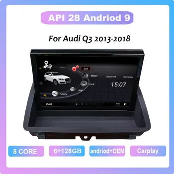 Pre Audi Q3 Roky 2013-2018 Android 9 Octa-Core 6+128G Auto Multimediálny Prehrávač Stereo Prijímač, Rádio Chladiaci Ventilátor