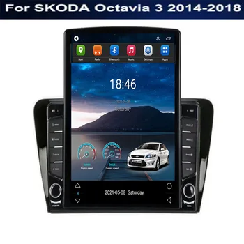 Pre ŠKODA Octavia 3 2014 2015 2016 2017 2018 Tesla Typ Android autorádia Multimediálne Video Prehrávač, Navigácia GPS