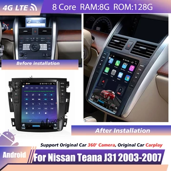 Android Systém Nissan Teana J31 2003 2004 2005 2006 2007 Dotyková Obrazovka autorádia Navigácie Záznamník Automobilov, bezdrôtové