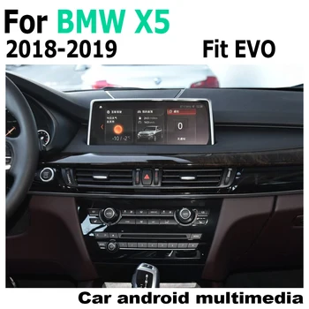 Auto Android Originálny Štýl Pre BMW X5 EVO 2018-2019 GPS Navigácie Rádio Stereo Multimediálny Prehrávač DSP HD Dotyková Obrazovka