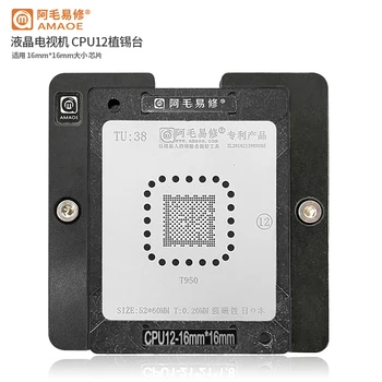 Oblek AMAOE LCD TV hlavné ovládacie CPU rastlín tin Taiwan /T950/ oceľové pletivo/magnetické platforme /CPU12
