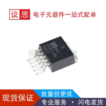 Pôvodné MIC29302AWU TO263-5 package nízke výpadku regulátor čipu IC