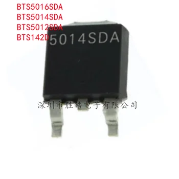 (5 KS) NOVÉ BTS5016SDA 5016SDA / BTS5014SDA 5014SDA / BTS5012SDA 5012SDA / BTS142D 142D TO252-5 Integrovaných obvodov