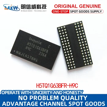 H5TQ1G63BFR-H9C H5TQ1G63BFR BGA DDR3 pamäte IC čip je zbrusu nový a originálny