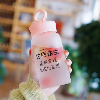Kórejský Mlieko Pohár Šálku Kávy Cestovné Koktailového Pohára Roztomilý Ročník Tvorivej Poháre Na Víno Dizajn Prenosných Drinkware Tasse Domov Eg50bl