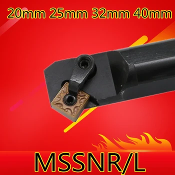 1PCS S20R-MSSNR12 S25S-MSSNR12 S32T-MSSNR12 S40T-MSSNR12 MSSNL12 20 mm-40 mm CNC Interné nástroje na Sústruženie