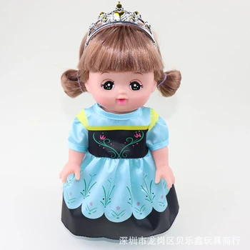Móda 25 CM Japonsko Mellchan Baby Doll Oblečenie Modrá Princezná Šaty, Šaty pre Bábiky Oblečenie pre Bábiky, Príslušenstvo pre Bábiky Fanúšikov Darček Hračka