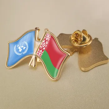 Organizácie spojených Národov a v Bielorusku Prešiel Dvakrát Priateľstvo Vlajky Brošňa Odznaky Preklopke Kolíky