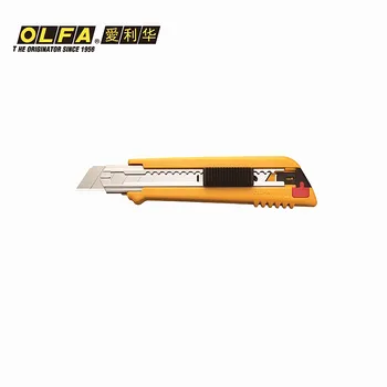 OLFA ellihua Japonský originál dovezené ťažkých 6 sériové Americký nože pre self-locking veľké Americké nástroj PL-1