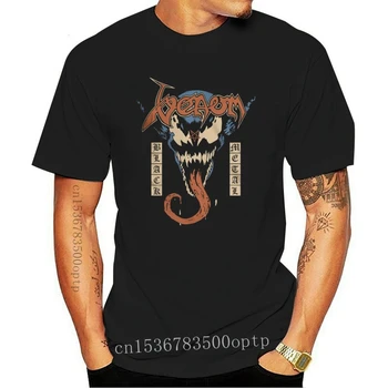 Jed Úžasné Black Metal T-Shirt Sme Jed Tee pánske, dámske Všetkých Veľkostí Lete O Krk Topy Tee Tričko