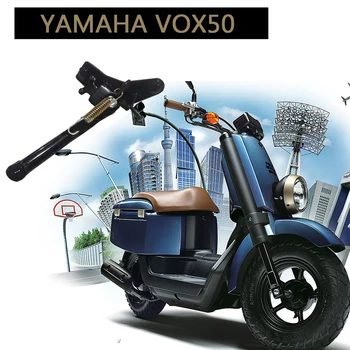 Motocykel PRE YAMAHA VOX 50 Zadné Brzdové Nohy Pedál Páky Shift Fit