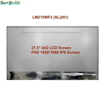 LM215WF3 (SL)(N1) Počítač AIO LCD Displej ALL-IN-ONE PC Displej pre HP 22-b b0xxl 862848-002 ProOne G2 788625-001 FHD IPS LED