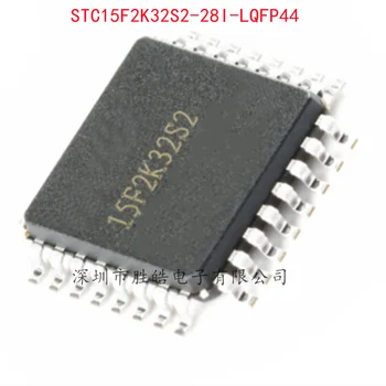 (5 KS) NOVÉ STC15F2K32S2-28I-LQFP44 STC15F2K32S2 Single-Chip Mikropočítačový Integrovaný Obvod