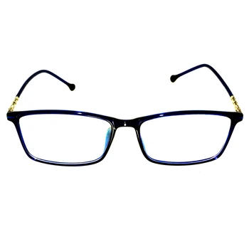 Retro Okuliare na Čítanie Obdĺžnikový Blu Kovový Rám Optické Okuliare pre Mužov, Ženy Ultralight+1 +1.5 +2 +2.5+3 +3.5 +4