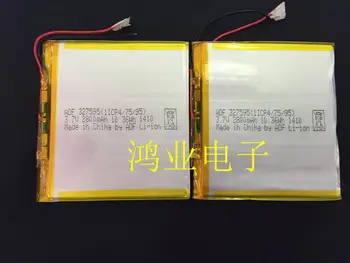 3,7 V polymer lithium batéria 307595P/327595P 2800MAH 7 palcový ploché mobile napájania, atď. Nabíjateľná Li-ion Bunky