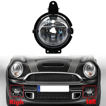 1X Predný Nárazník Hmlové Svetlo Jazdy Lampy Kryt pre BMW Mini Cooper R55 R56 R57 R58 označenie špecifického rizika r59 2006-2014 63172751295