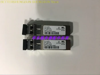 57-1000117-01 8G Multimode EMC DS300B Skladovanie Modul