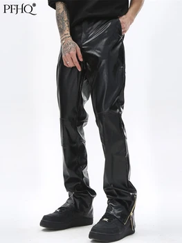 PFHQ 2023 Jeseň Nový Lesklý PU Mužské Nohavice Punk Rock Voľné Streetwear Bežné Dizajn Štýlový Rovné Nohy, Nohavice, Oblečenie 21Q4704
