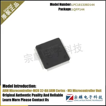 Pôvodné Autentické LPC1813JBD144 LQFP144 LPC1813JBD LPC1813 RAMENO Microcontroller