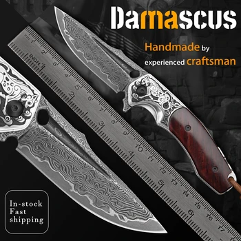 Japonský VG10 Core Damasku Skladací Vreckový Nôž Psa Vzor Rosewood rukoväť s Kožený Plášť výchovy k DEMOKRATICKÉMU občianstvu, Nože na sebaobrany