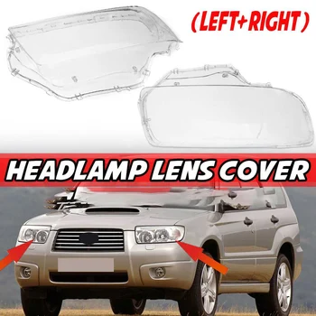 1Pair Auto Predné Vedúci Svetlo Lampy Kryt Objektívu Head Light Shell Lampa Kryty na Subaru Forester 2006-2008 SU2503119 SU2502119