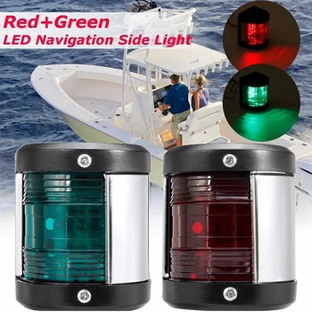 12V Červená Larboard Svetlo Zelená Pravého Svetla Plachtenie Signál Výstražné Svetlo Navigáciu Beží Lampa na Námornej Lodi