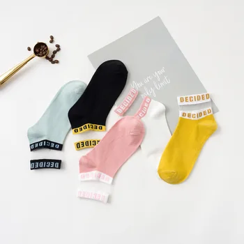 1 Pár Žien Bavlnené Ponožky Letné Nové Farebné List Členkové Ponožky Spájať Tenké Ponožky Pevné Roztomilé Ponožky