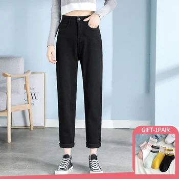 Džínsy Ženy 2022 Bavlna Jean kórejský Móda Jeseň Streetwear Žena Oblečenie Vysoký Pás Rovné Denim Nohavice dámske nohavice