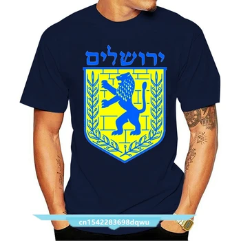 Znak Jeruzaleme, Izrael Dospelých T-Shirt Biele Tričko Nové Dizajnér Mužov Novinka Camisetas Digitálne Kolo Krku Topy, Tričká (T-Shirt