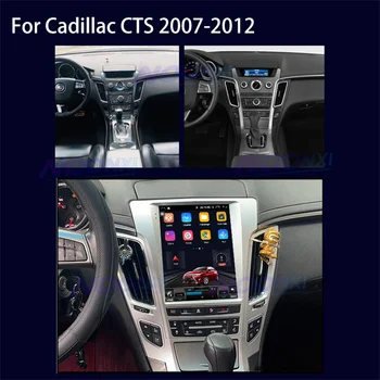 Pre Cadillac CTS 2007 2008-2012 Tesla Obrazovke Android, 11 autorádia Stereo Auto Multimediálny Prehrávač, GPS Navigáciu Carplay Vedúci Jednotky