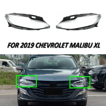 Vhodné Pre 2019 Chevrolet Malibu XL Svetlometov Kryt Objektívu Transparentné