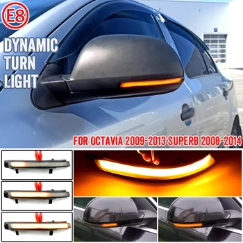 Dynamické LED Zase Signál Blinker Zrkadlo flasher Svetlo Na Škoda Octavia na roky 2009-2013 VYNIKAJÚCI 2008-2014