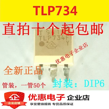10PCS TLP734F TLP734 DIP-6 prúd tranzistora nový, originálny