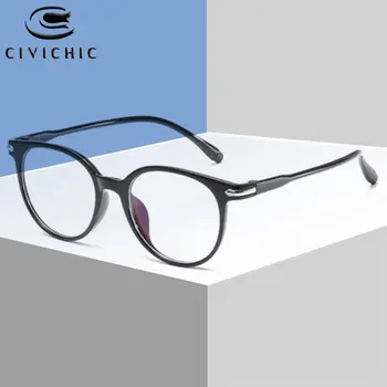 Elegantné Anti Modré Svetlo Okuliare Ženy Retro Krátkozrakosť, Optické Okuliare Rám Mužov Herný Počítač Okuliare Kolo Gafas Luz Azul COG62