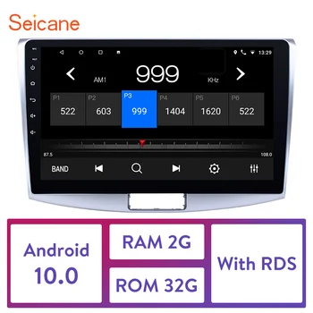 Seicane 10.0 palcový Auta GPS Navigácie Rádiová Jednotka Hráč Na rok 2012 2013 2014 VW Volkswagen Magotan B7 Bora, Golf 6 Android 10.0