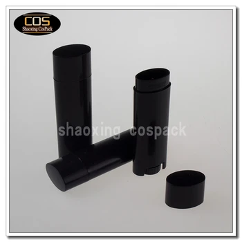 200pcs LB03 4.5 g oválny tvar prázdne čierne rúry, čierny prázdny balzam na pery balenie veľkoobchod, 4.5 ml balzam na pery black hrnce veľkoobchod