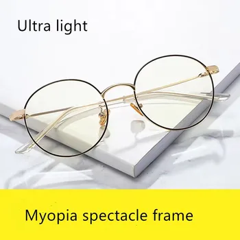 Nové žien okrúhle okuliare pánske retro klasické ploché kovové okuliare, optické okuliare, rám neutrálne vision care okuliare