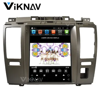 android vertikálneho displeja auta GPS rádio DVD prehrávač pre Nissan TIIDA 2006 2007 2008 auto videa, multimediálny prehrávač 10.4 palce