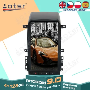 Pre Chevrolet Captiva 2008 - 2012 Android autorádia 2Din Autoradio Stereo Prijímač Multimediálny Prehrávač GPS Navi Vedúci Jednotky Obrazovke