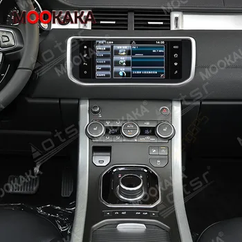 Pre Land Rover Range Rover Evoque LRX L538 2012-2019 8G 64 G 10.25' Android Rádio autorádio Hráč Harman Bosch Hosť Carplay IPS