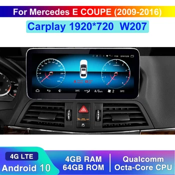 Qualcomm 8 Jadro Android10 4G+64 G Dotykový Displej Multimediálny Prehrávač Displej Navigácie GPS Pre Benz E Kupé 2009-2016