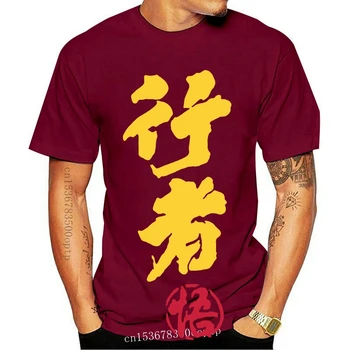 Streetwear Muži T-Shirt Čínsky Znak Štýl Darček Veľké Tees Muž Krátky Rukáv Tees Tričko Harajuku Topy Priateľ